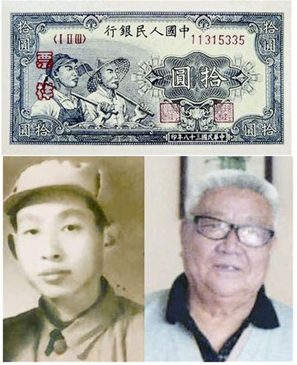 ▲杨琦与人民币图案。