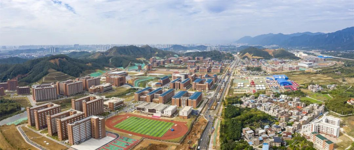 广东省职教城局部俯瞰图。