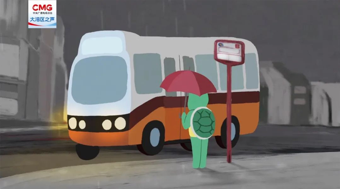△岑健恒创作的动画短片《龟巴士》剧照