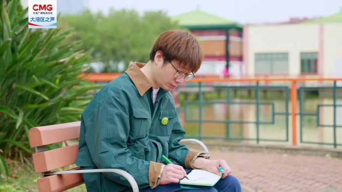 △澳门动画师岑健恒