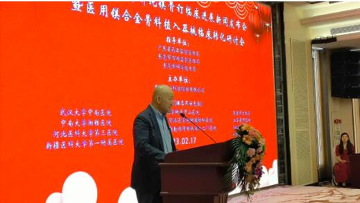 　　宜安科技董事长李扬德