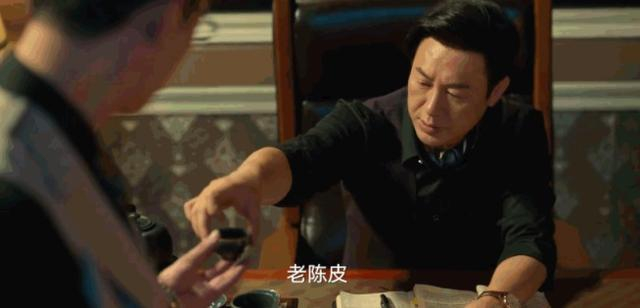 图片来源：电视剧《狂飙》画面