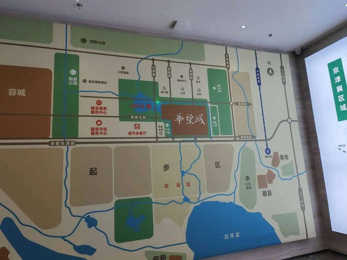 华望城售楼处 每经记者 王佳飞 摄