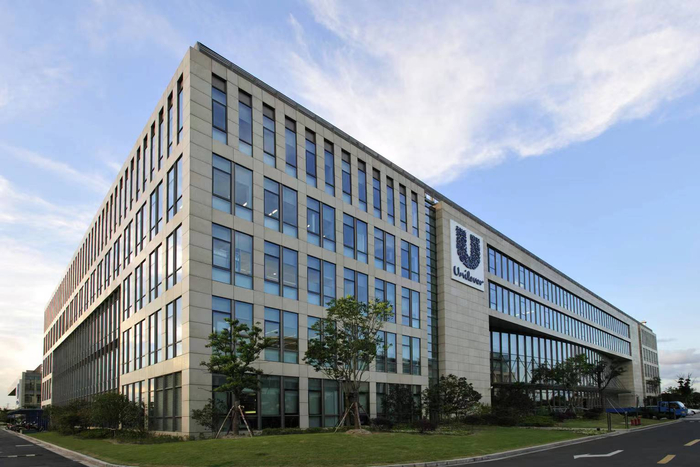 联合利华在中国（企业供图）