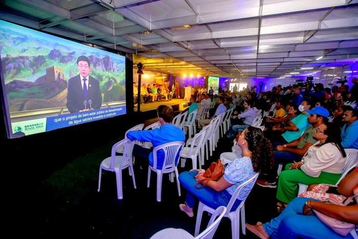 国家电网有限公司总经理张智刚在活动上做视频致辞