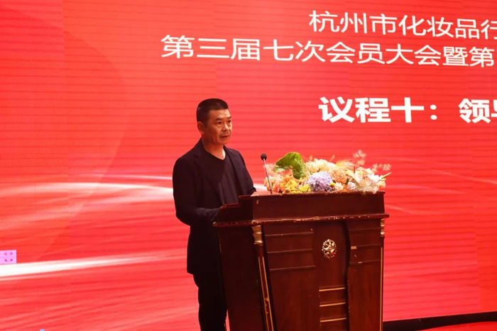 　　▲侯军呈总顾问发言