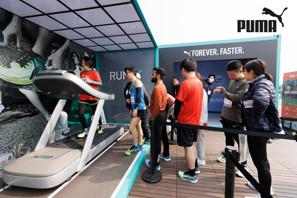 　　PUMA品牌展台——NITRO氮气体验站