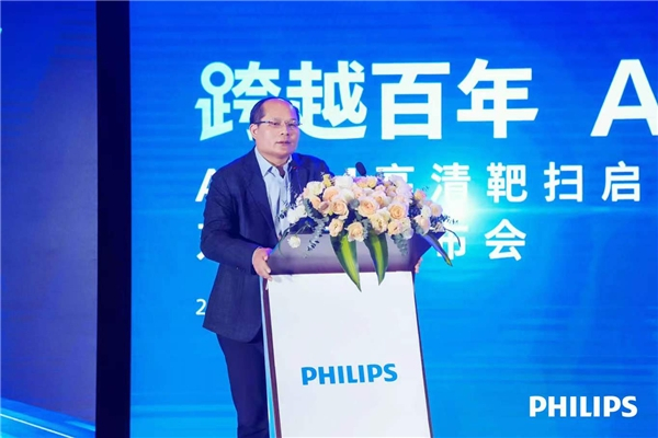 　　数坤科技创始人、董事长毛新生