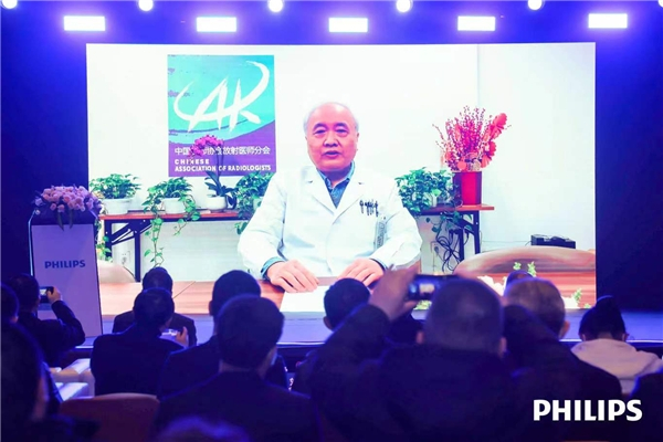 　　中国医学科学院北京协和医院金征宇教授