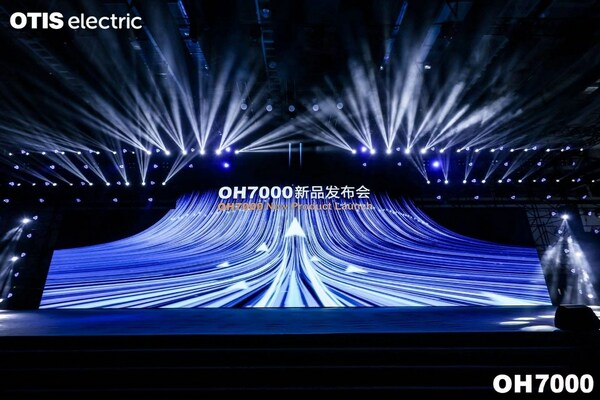 　　OH7000新品发布会现场
