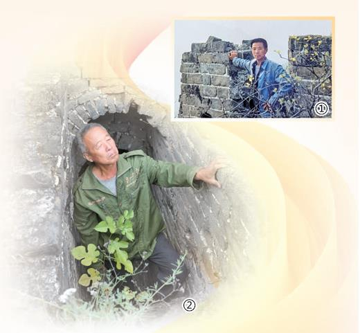 图①：1999年，巡护长城的张鹤珊。受访者供图