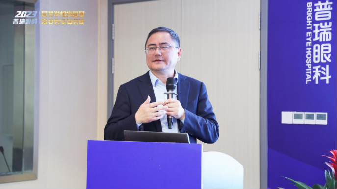 　　曹长梁副总经理发言