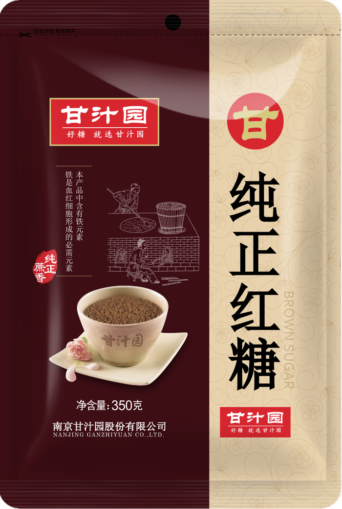 （来源：新视线）