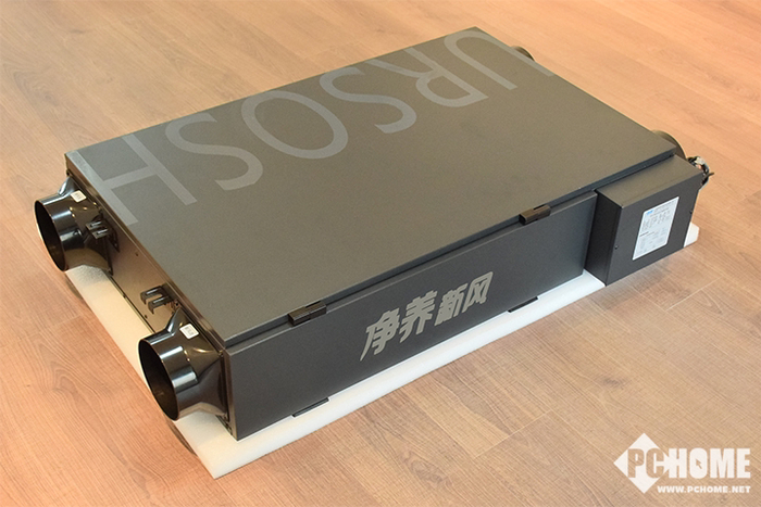 　　净养环保吊顶式新风净化机