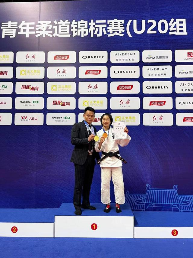 北京女子柔道队选手夺冠 受访者供图