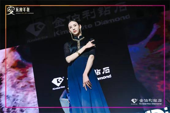 ▲金伯利钻石“守护”系列「虎啸」项链、手镯、耳饰