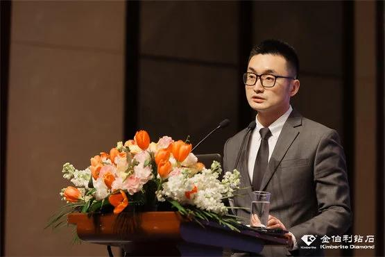 ▲金伯利钻石集团副总裁韦庆霖先生