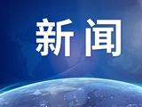 中考体育考试暂停 2023上海高中阶段学校招生相关政策出台