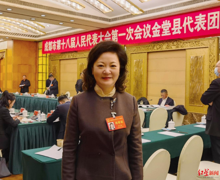 ▲成都市人大代表高华锦