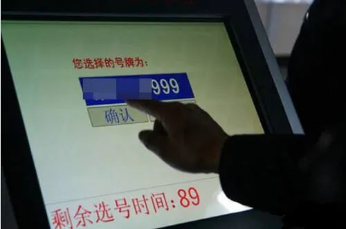 图源：江门交警