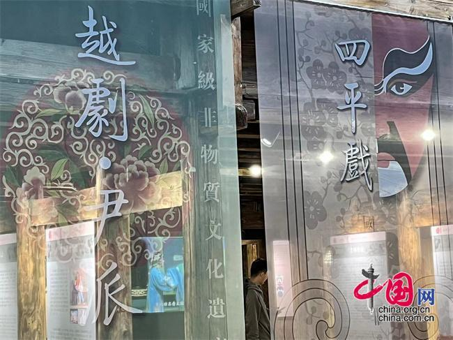 屏南县非物质文化遗产——四平戏。中国网记者栗卫斌 摄