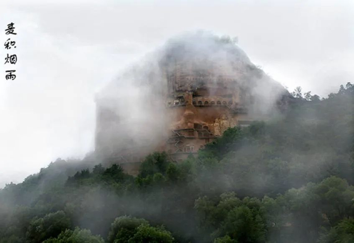 ▲麦积烟雨。（图片来源：麦积山石窟官网）