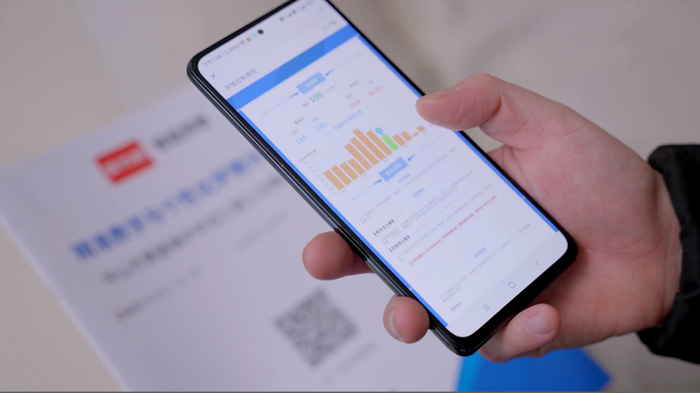 　　图 | 家长/学生查看个性化学情分析报告