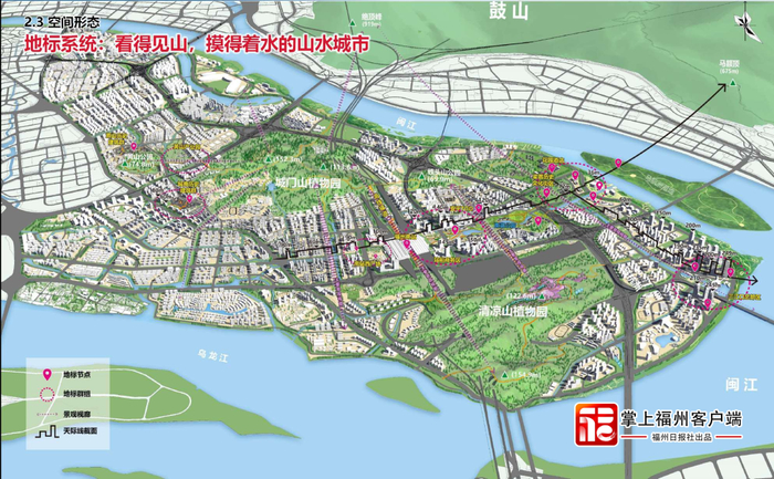 三江口城市设计图。