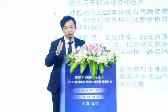 联合国际高级董事游志文先生