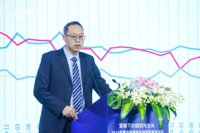 联合资信公用评级部技术总监周馗先生