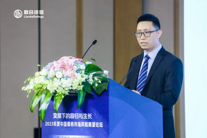 联合资信工商评级部高级分析师卢瑞先生