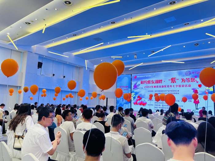 ▲00后热衷社交式相亲。 受访者供图