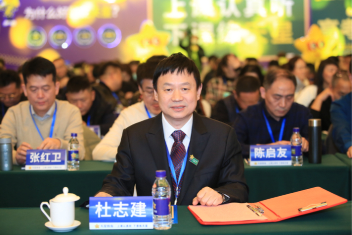 　　天星教育总经理杜志建