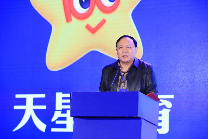 　　天星教育副总经理王启全