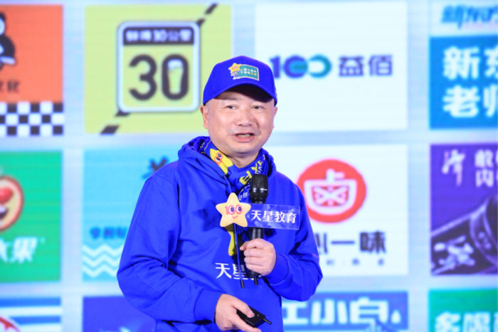 　　上海华与华营销咨询有限公司董事长华杉