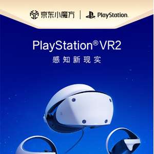 感知新现实！ PlayStation VR2京东小魔方新品日正式开售_手机新浪网