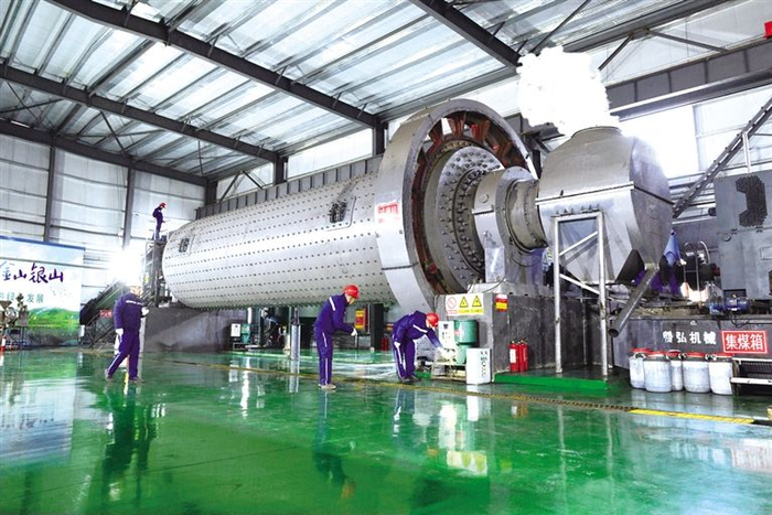 ▲准能集团煤基纳米碳氢燃料制备和应用不断取得新进展