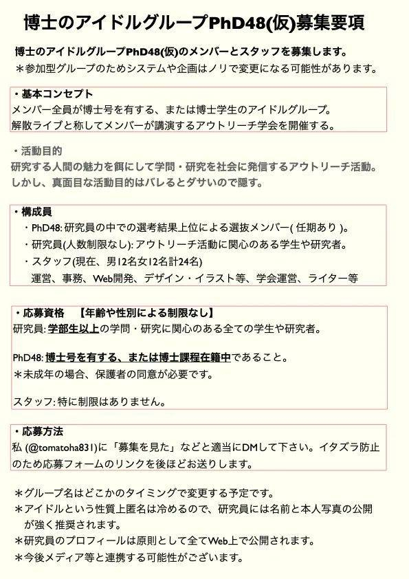 简单，但是不那么简单。