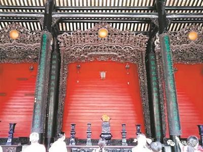 广州陈家祠后进正厅内悬挂的楹联