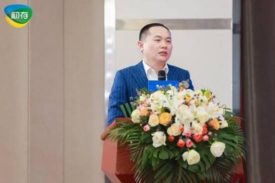 　　健康养护分会长兰祥表态发言