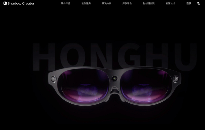 图/影创科技官网