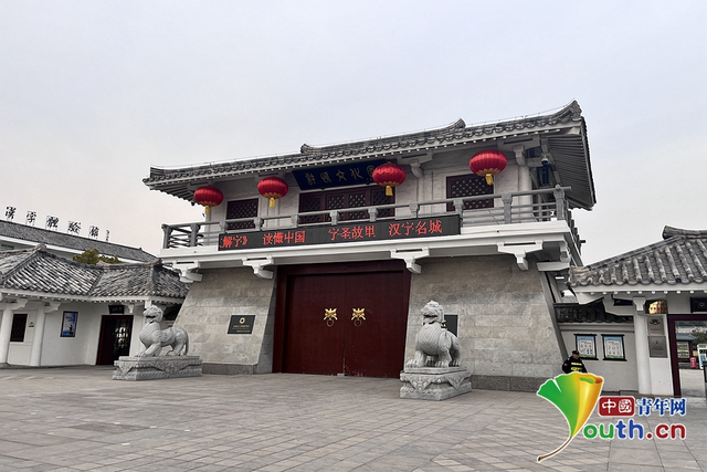 许慎文化园。张香丽 摄