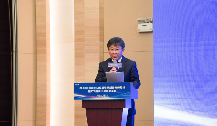 　　【ETA创始人侯亚非先生致辞】