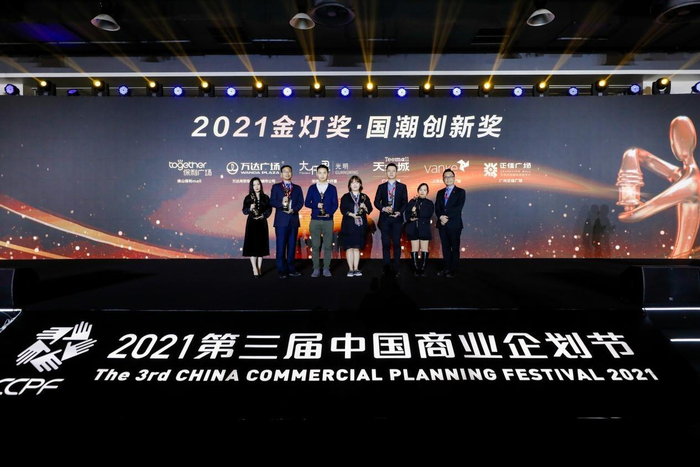 　　金灯奖颁奖盛况