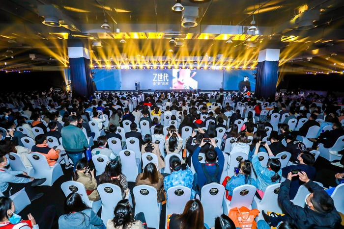 　　2021第三届企划节现场座无虚席