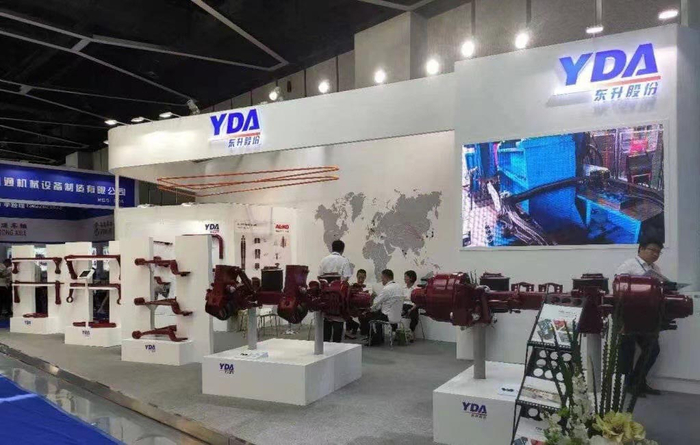 东升汽车零部件股份有限公司。