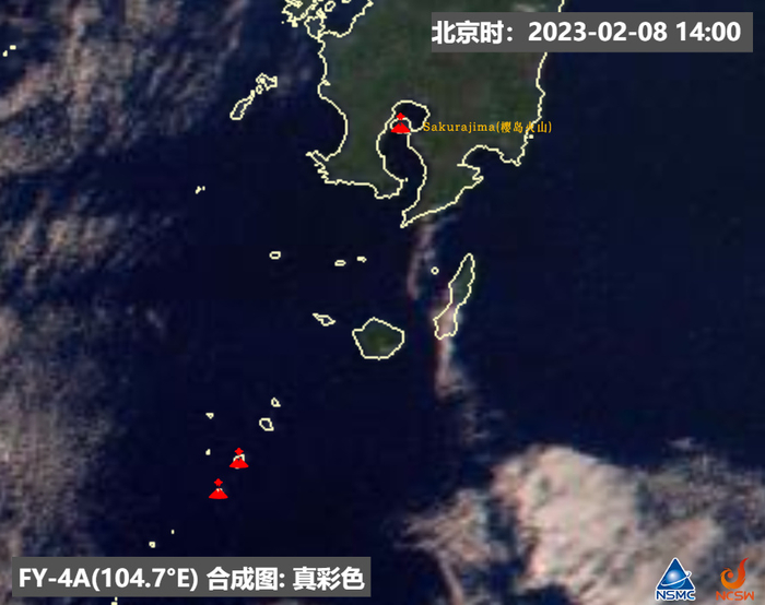图1. 风云四号A星日本鹿儿岛及其南部火山热点监测