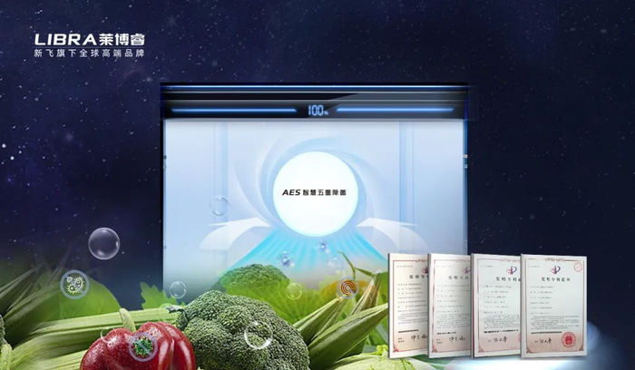 图片来源：品牌提供