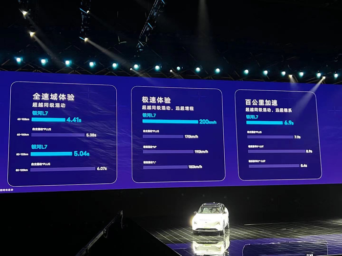 图片来源：时代财经摄