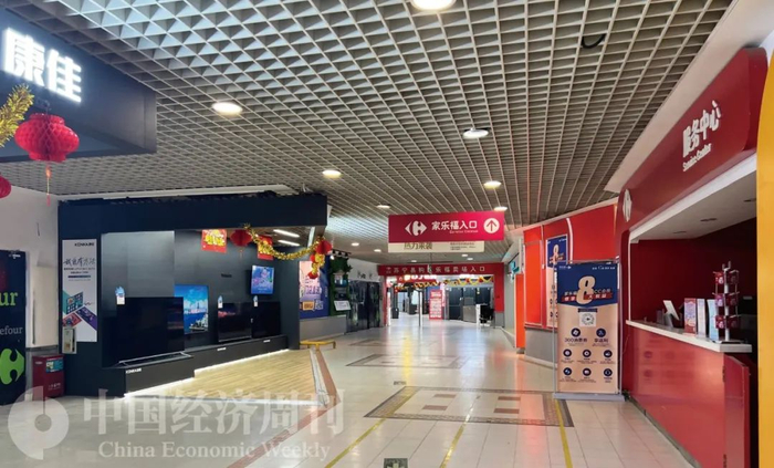 摄影:《中国经济周刊》记者 侯隽